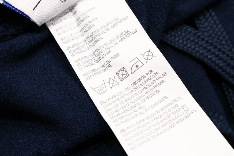 Штани JOMA PANTS UAF чоловічі - 4